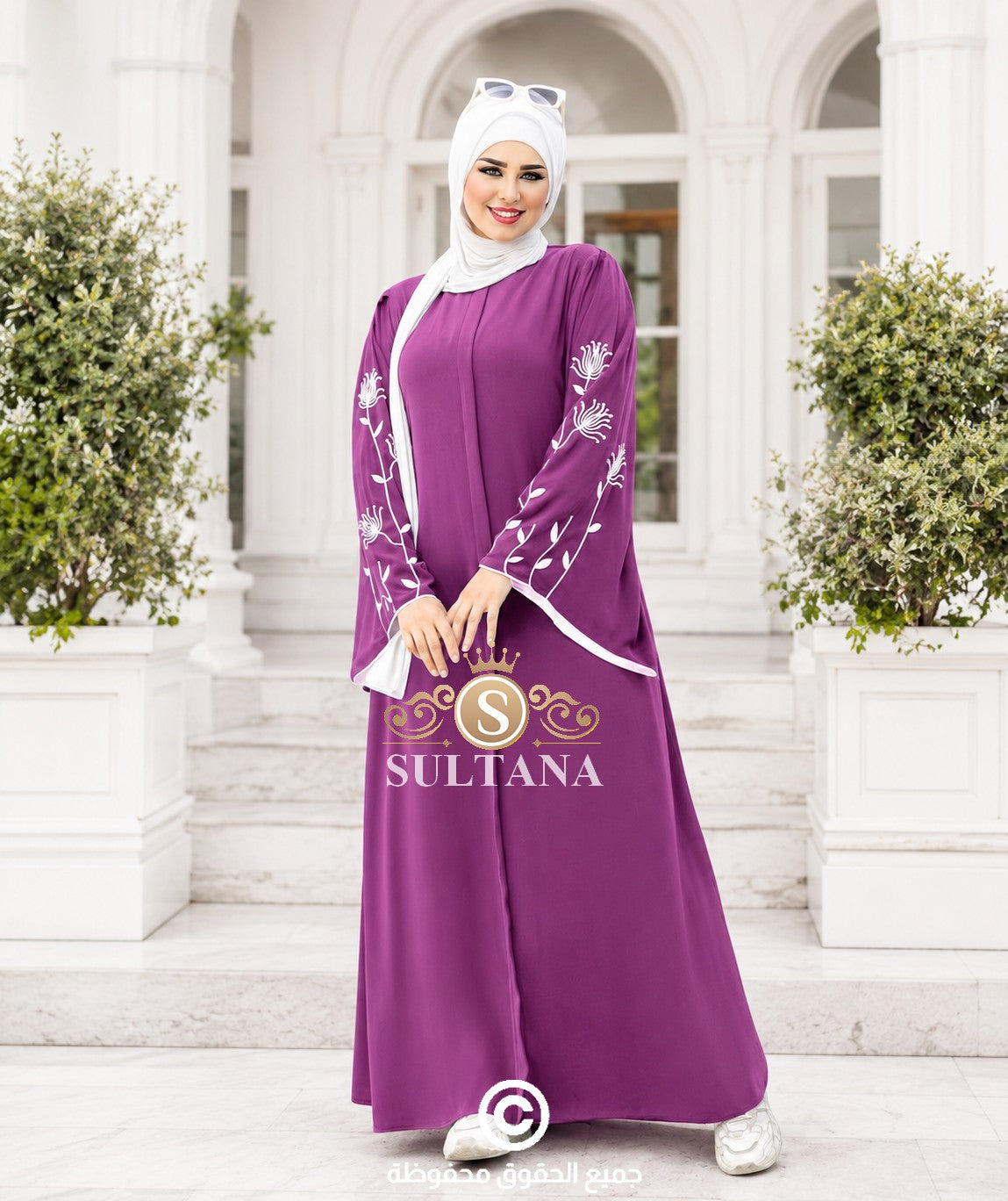 Abaya Lina (Ref:023)