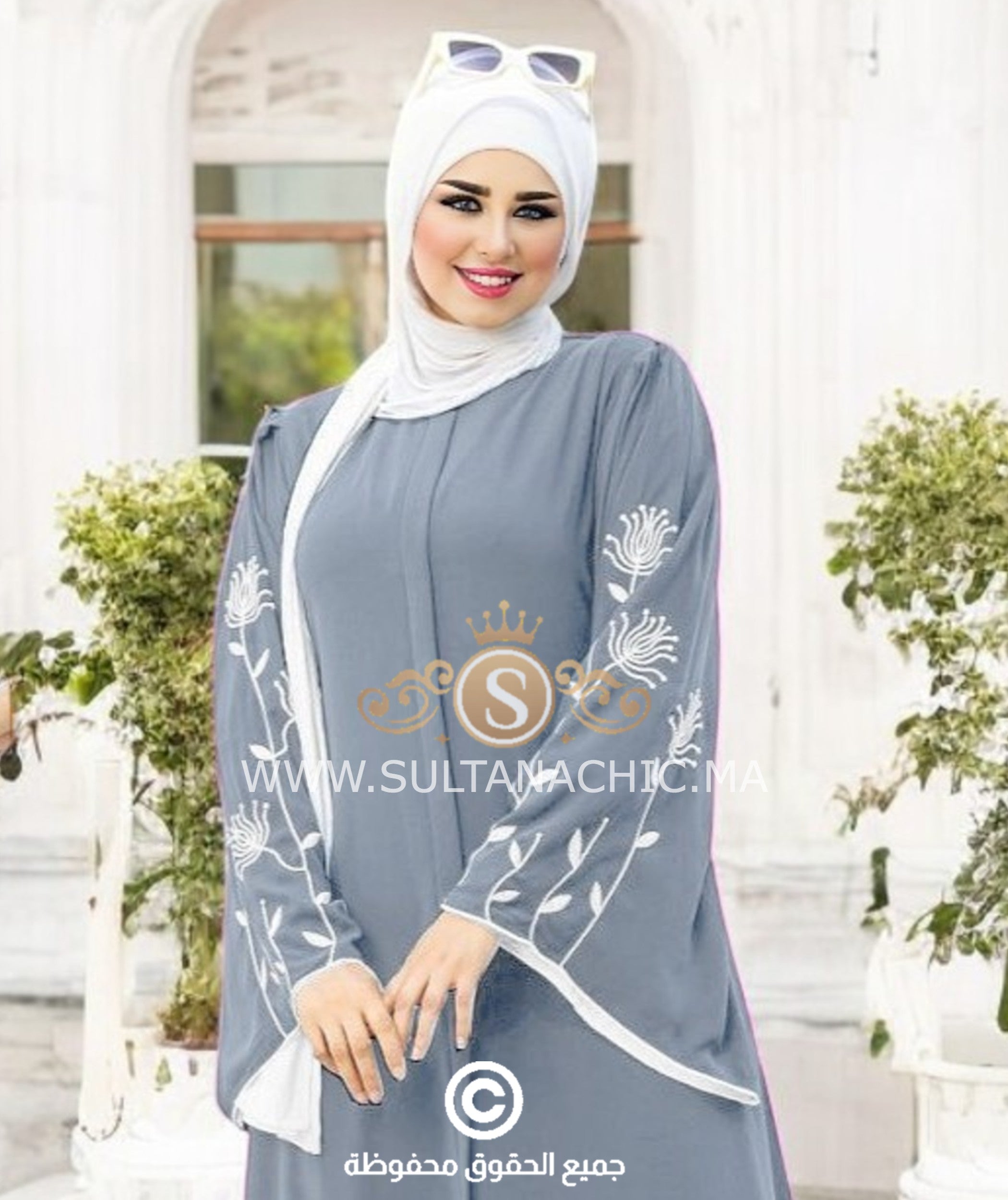 Abaya Chic + Châle (Ref:023)