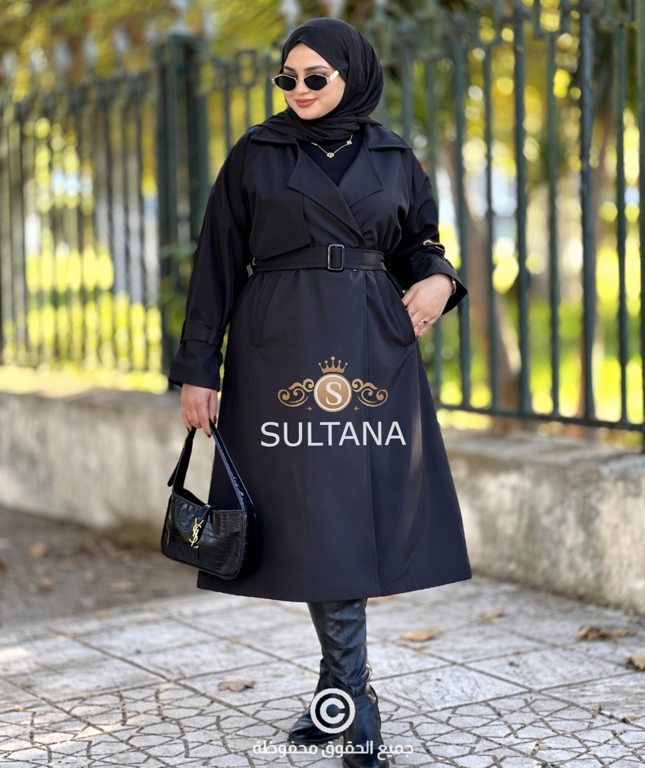 Trench Chic