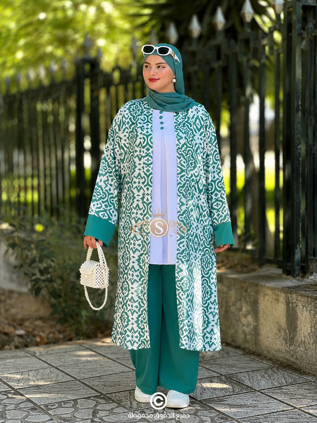 Ensemble Chic Ref:029