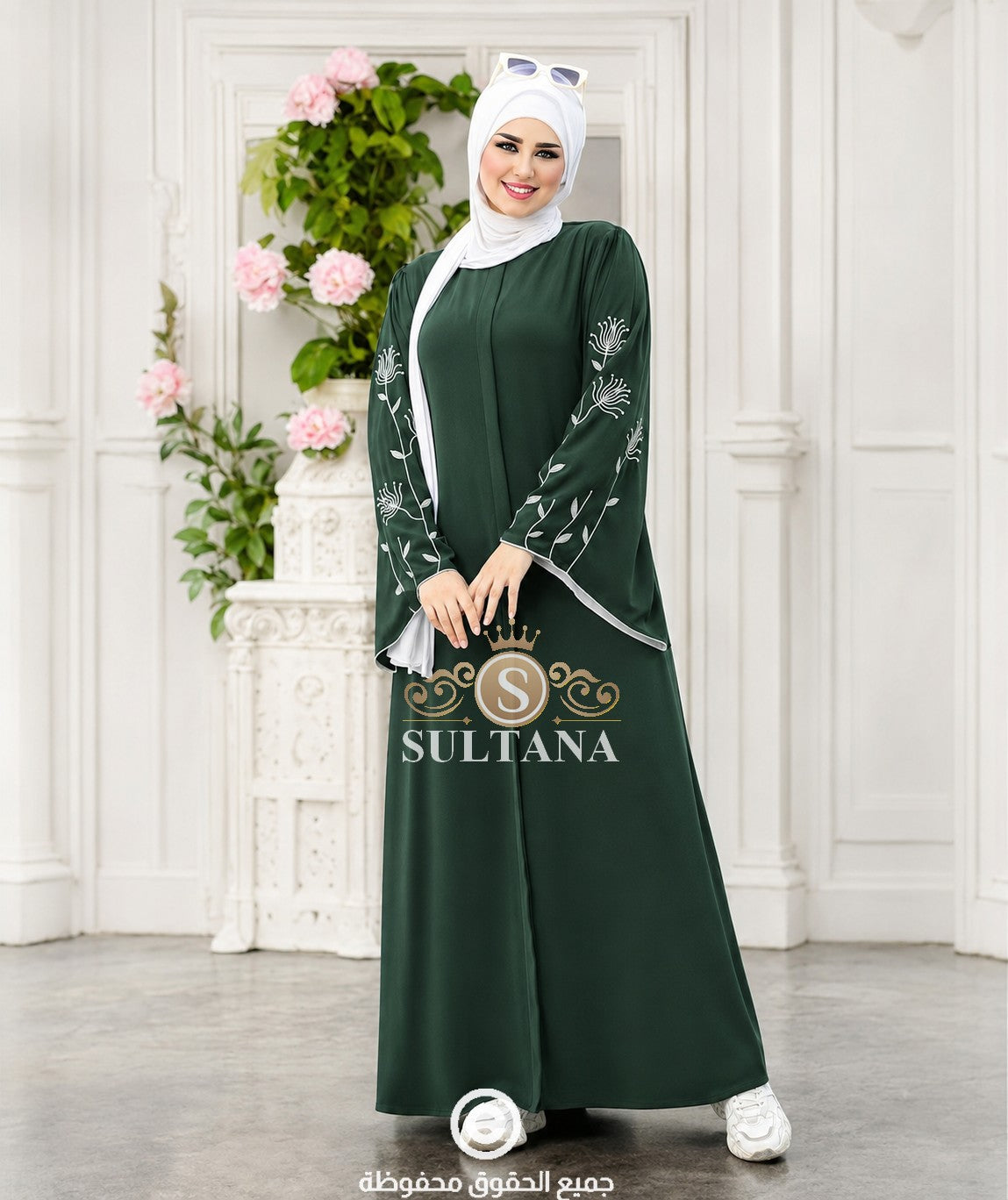 Abaya Lina (Ref:023)