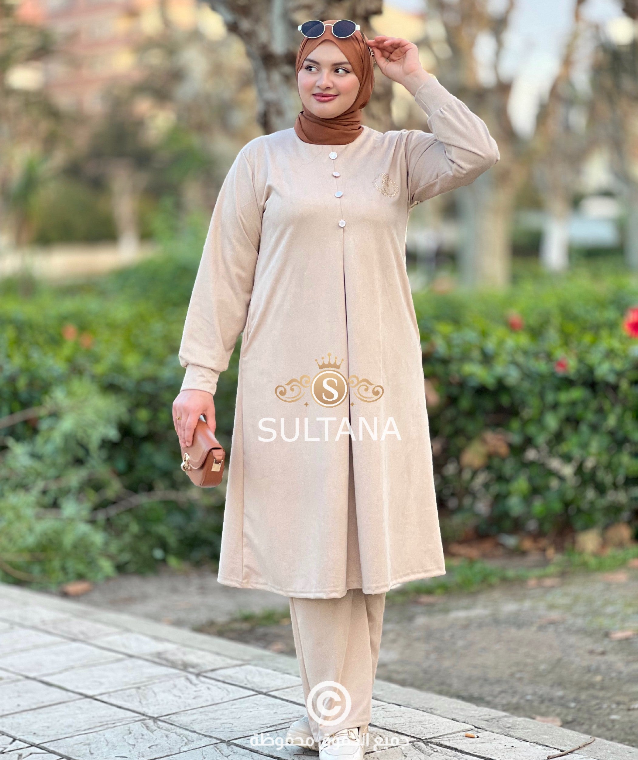Ensemble 2pc Ref: 026