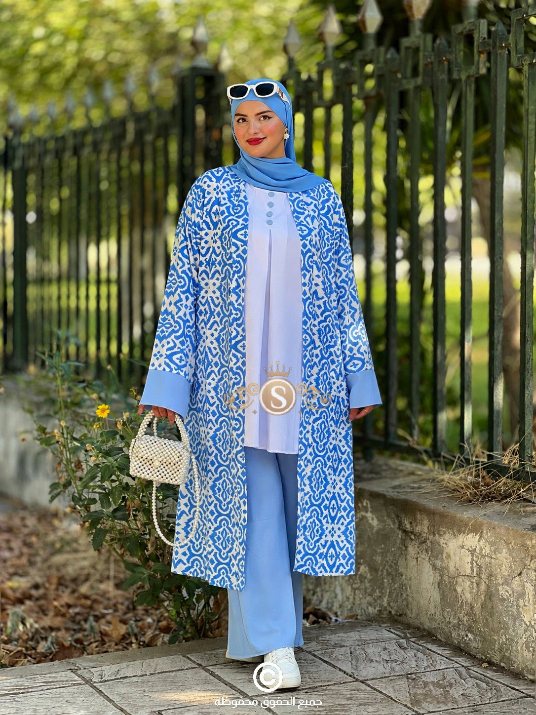 Ensemble Chic Ref:029
