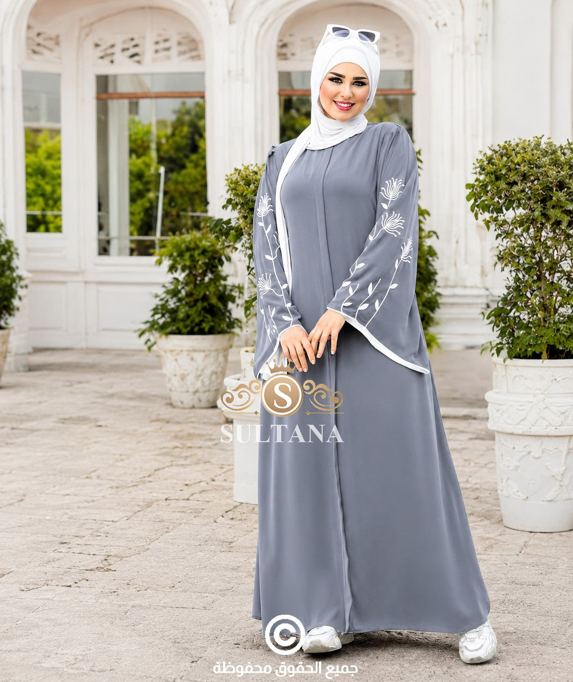 Abaya Lina (Ref:023)