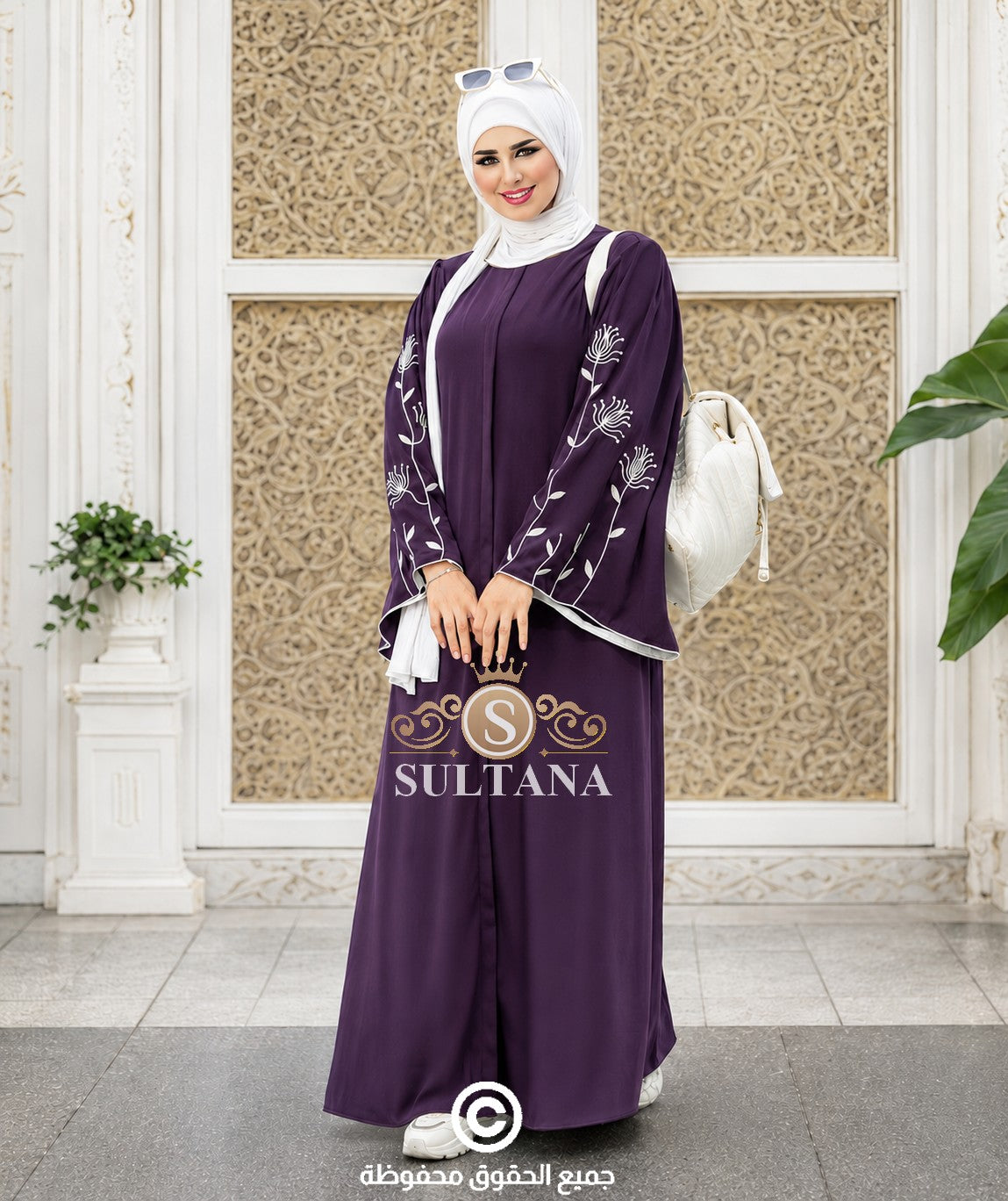 Abaya Lina (Ref:023)