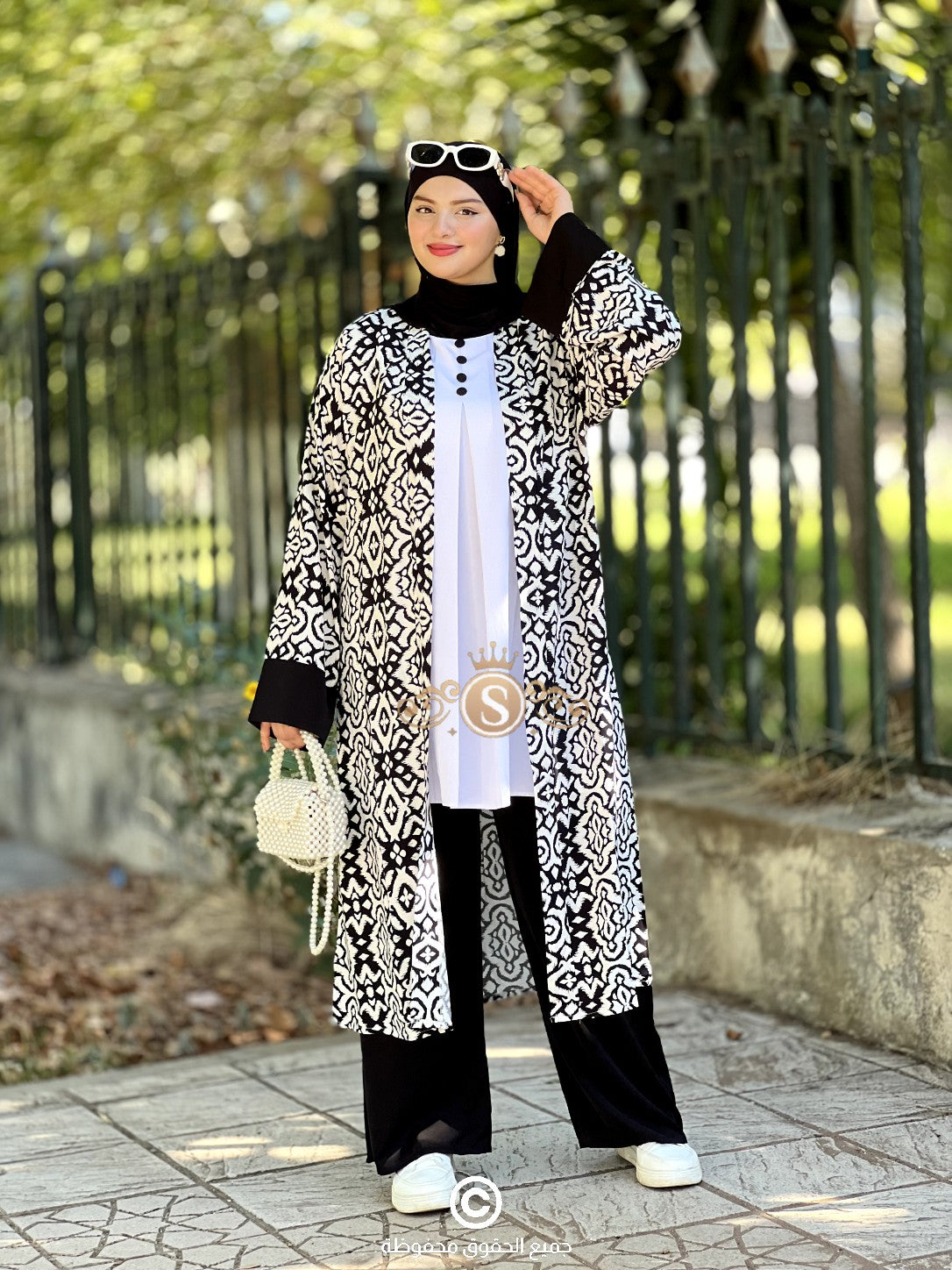 Ensemble Chic Ref:029