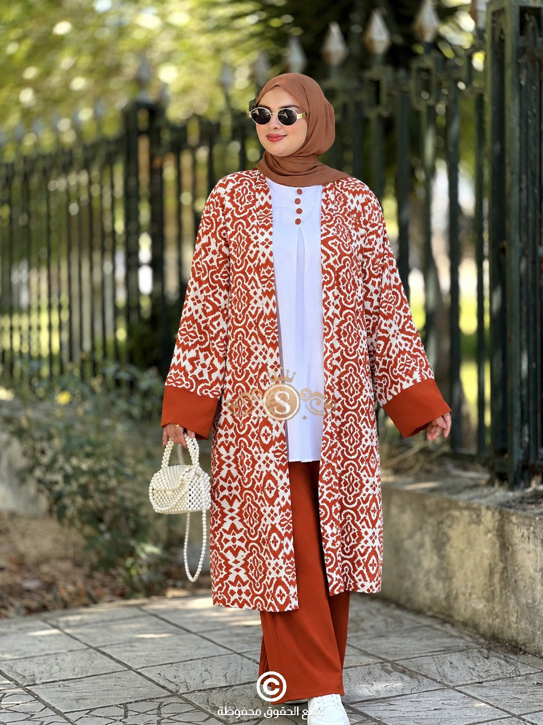 Ensemble Chic Ref:029