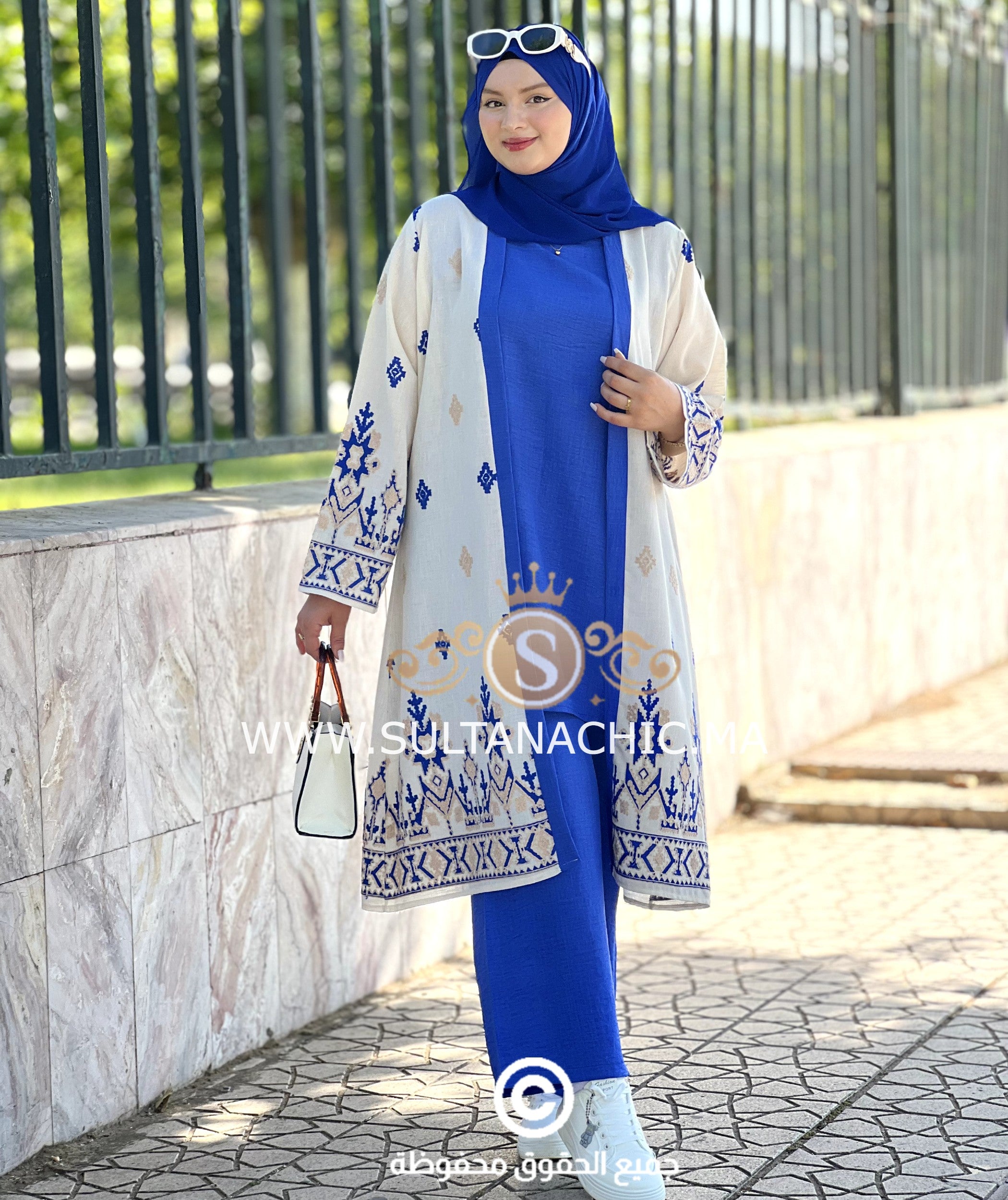 Ensemble lain Ref:022 (3pièce)