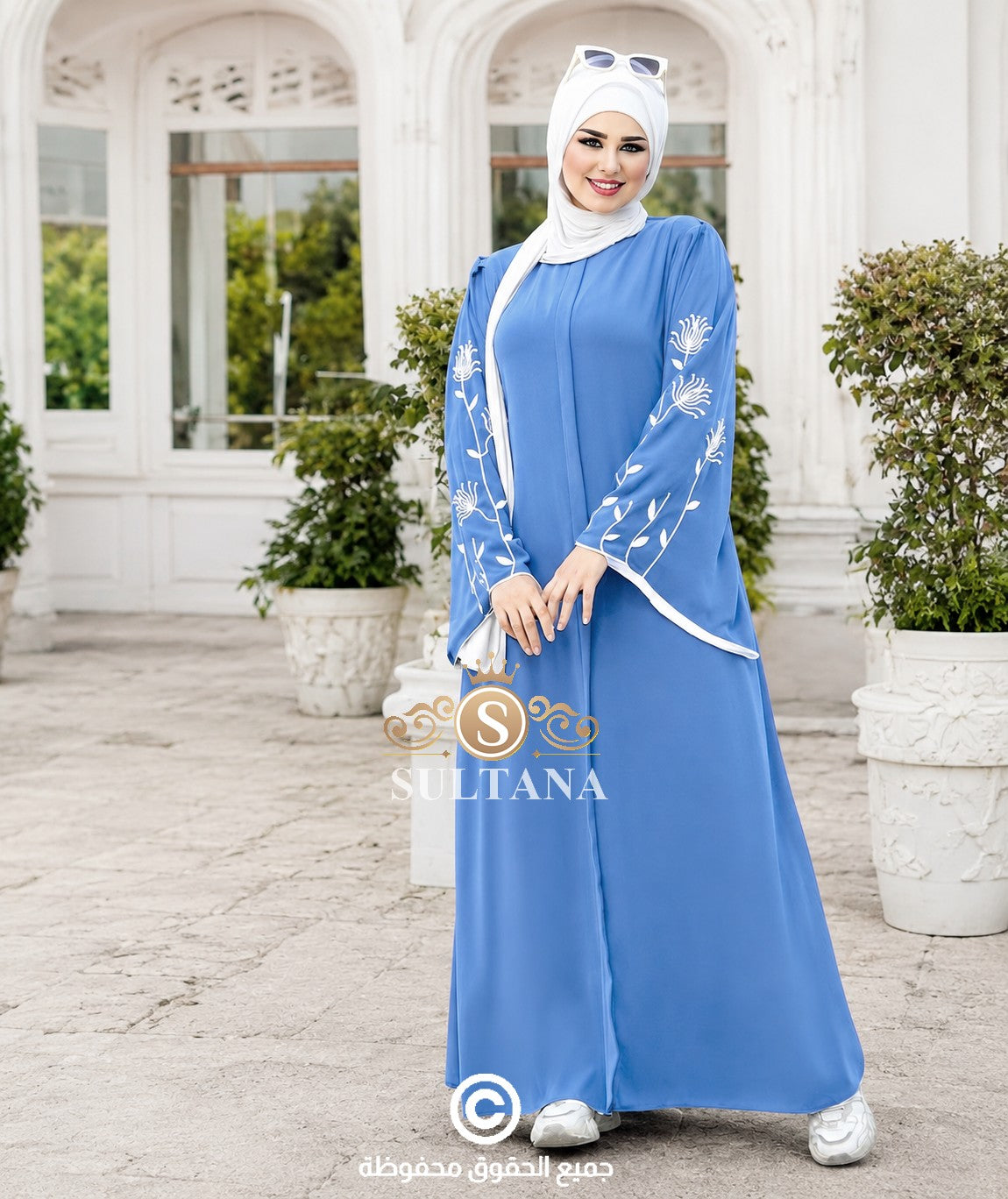 Abaya Lina (Ref:023)
