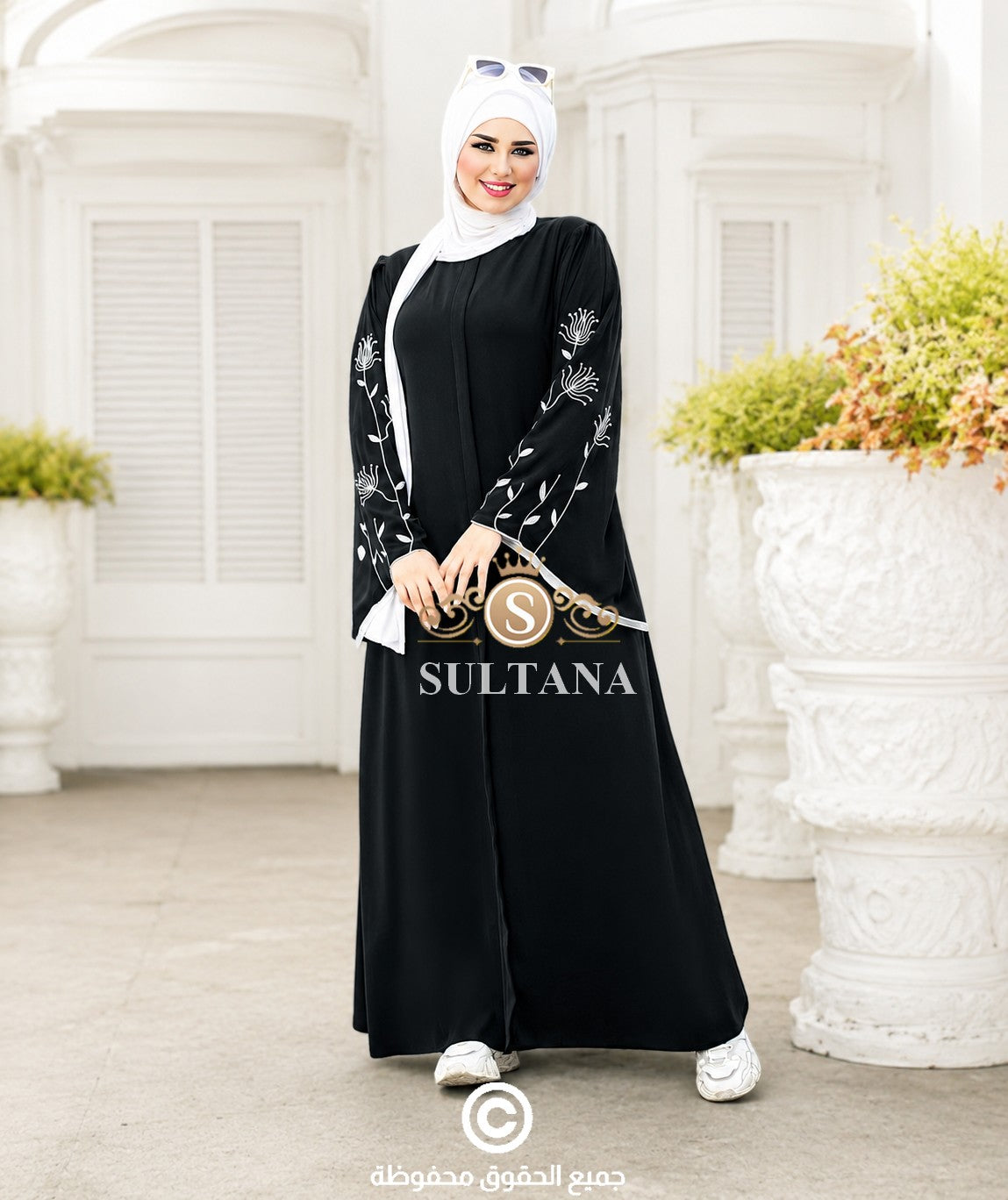 Abaya Lina (Ref:023)